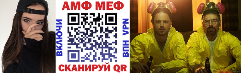 мега сайт  мориарти официальный сайт  АМФЕТАМИН Розовый  Острогожск 