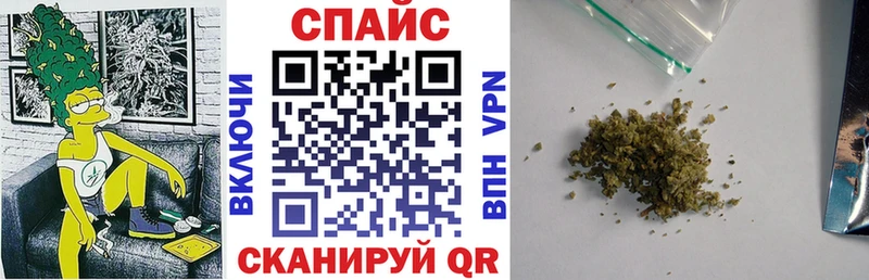 БУТИРАТ бутик  Острогожск 