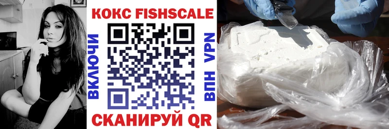 ссылка на мегу зеркало  где найти наркотики  Острогожск  Cocaine 98% 