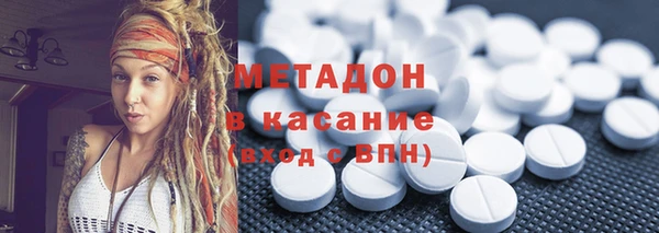 mix Беломорск