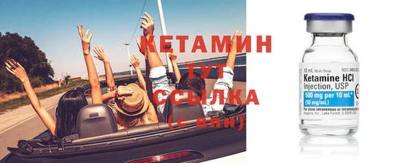 стафф Белоозёрский
