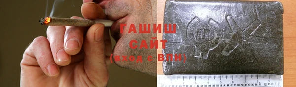mix Беломорск