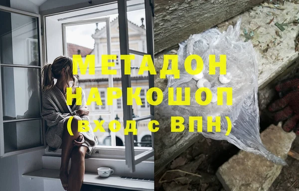 mix Беломорск