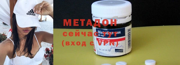 бошки Белокуриха