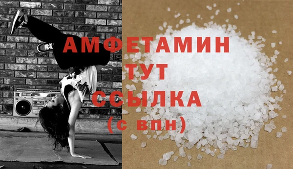 mix Беломорск
