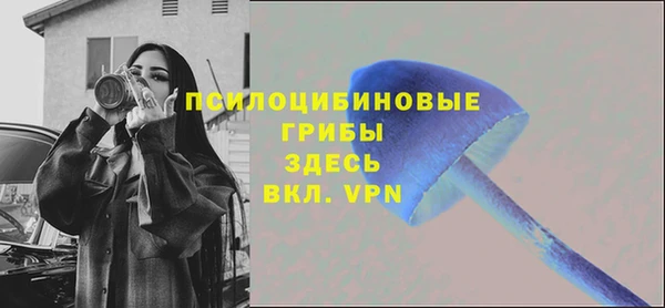 mix Беломорск