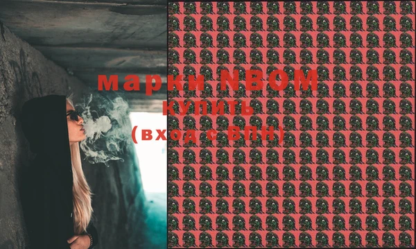 mix Беломорск