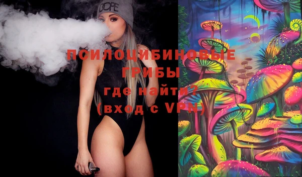 mix Беломорск