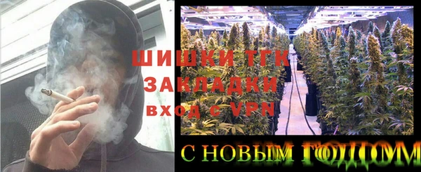 mix Беломорск