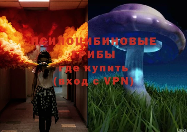 mix Беломорск