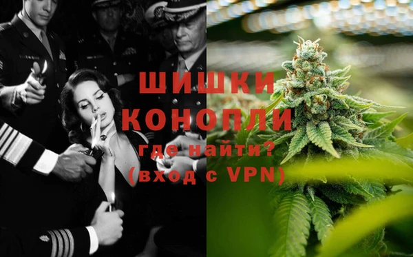 mix Беломорск