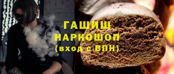 mix Беломорск