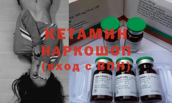mix Беломорск
