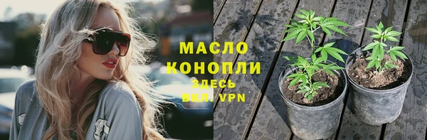 mix Беломорск