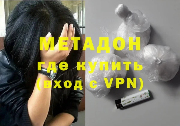 mix Беломорск